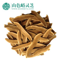 The Mountain Color Yu Lingzhi blockbuster 200 gr Buy 2 to send an anti-fake verification Qingdao shipping