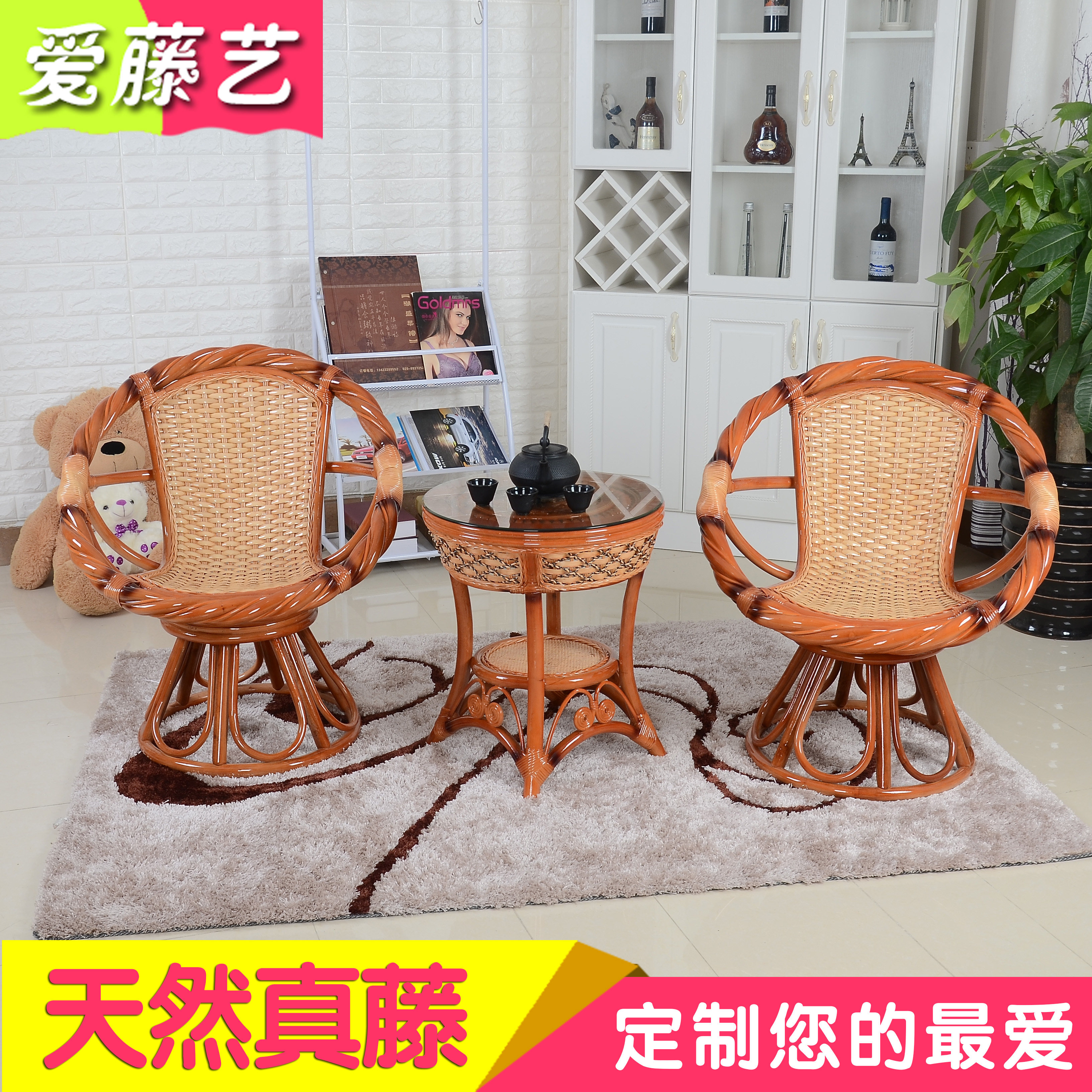 Real rattan coffee table three-piece set table and chair combination balcony leisure chair outdoor furniture five-piece living room rattan rattan swivel chair - Taobao