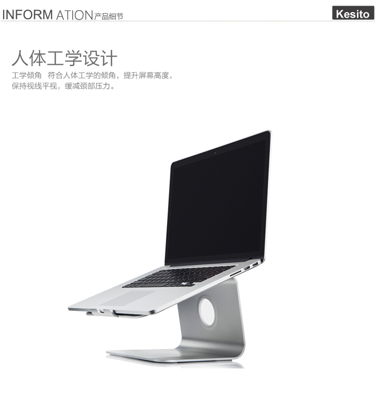 k1 Macbook của Apple mac làm mát máy tính xách tay pad stent nhôm Desktop nâng cao cột sống chống thư cổ tử cung - Phụ kiện máy tính xách tay túi xách macbook
