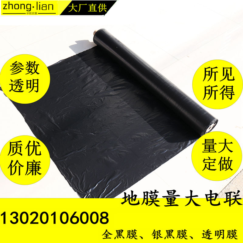 粉丝福利购优惠券1元