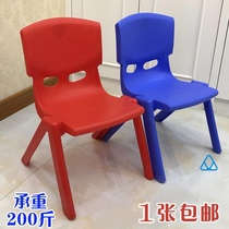 Backrest Stool Kindergarten Home Adults Thickened Chair Children Plastic Bench Change Shoe Stool Home Stool Chair