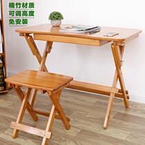 Desk folding floor bamboo table student learning table dining table table saving space portable rectangular simple