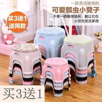 F round bathroom student thickened adult dining table bench small stool 35 -- 40cm high plastic cooked rubber home wash