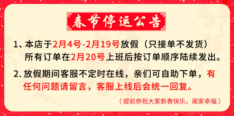 Индивидуальный 20210201