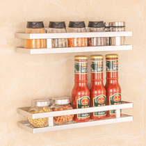 Kitchen rack seasoning shelf wall-mounted 304 stainless steel non-perforated wall oil salt sauce vinegar storage shelf