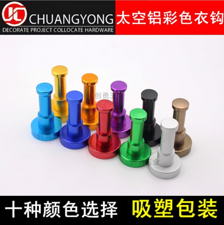 Single Space Aluminum Color Hung Clothes Hook Colored Hook Bathroom Kitchen Cloak Hook Single Clothes Hook Creative Single Hook