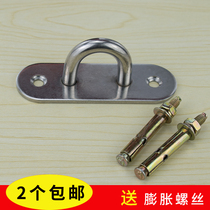 Premium stainless steel hook U type fixed fan pull hook hanging lighting fixing iron ring hook sandbag bag fixing hook