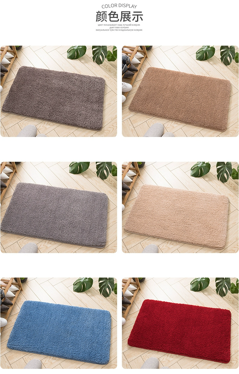 Tầng mat cửa mat lối vào hội trường phòng tắm thảm sàn nhà vệ sinh cửa phòng tắm mat phòng tắm hấp thụ thảm - Thảm sàn thảm đá thấm nước