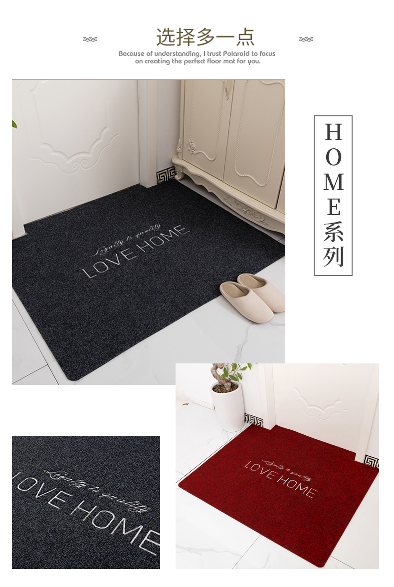Lối vào cửa mat mat cửa ra vào cửa hội trường nhà lame phòng tắm mat nhà bếp thảm - Thảm sàn thảm xốp cho bé concung