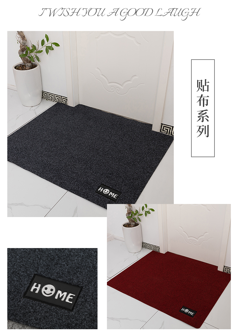 Lối vào cửa mat mat cửa ra vào cửa hội trường nhà lame phòng tắm mat nhà bếp thảm - Thảm sàn thảm xốp cho bé concung