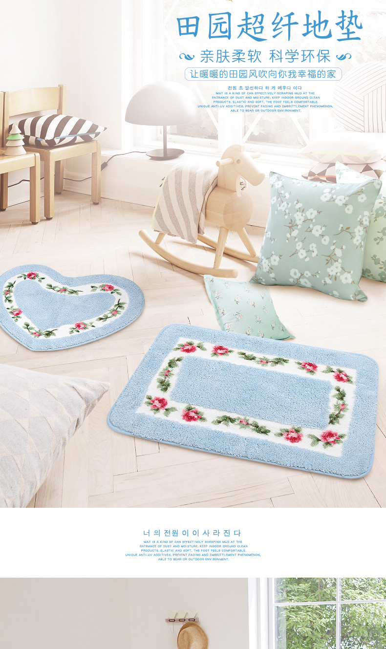 Cửa phòng tắm mat tầng mat cửa lối vào phòng ngủ thấm sàn mat phòng tắm phòng tắm non-slip mat không thấm nước carpet mat