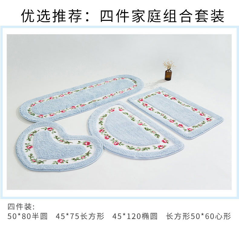 Cửa phòng tắm mat tầng mat cửa lối vào phòng ngủ thấm sàn mat phòng tắm phòng tắm non-slip mat không thấm nước carpet mat