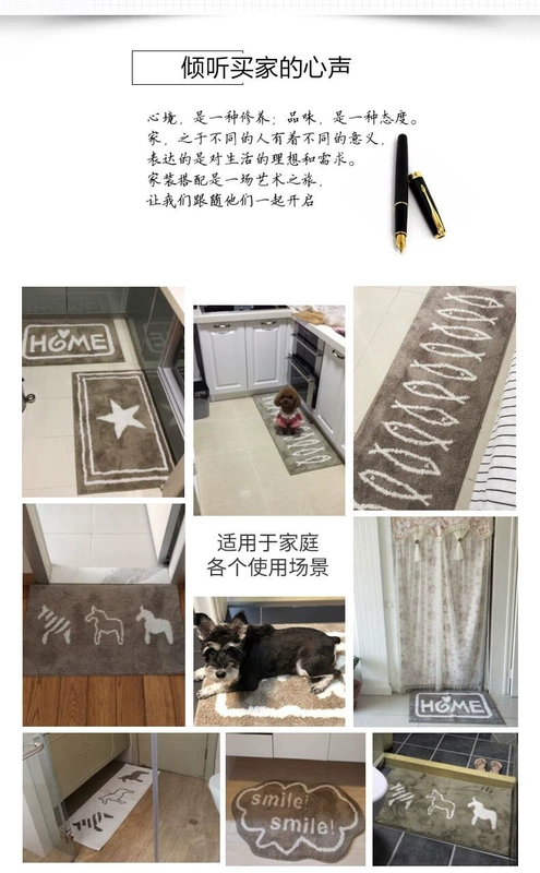 Sàn mat cửa mat cửa thấm chân pad cửa nhà chống trượt mat phòng tắm nhà vệ sinh chân bước thảm mat