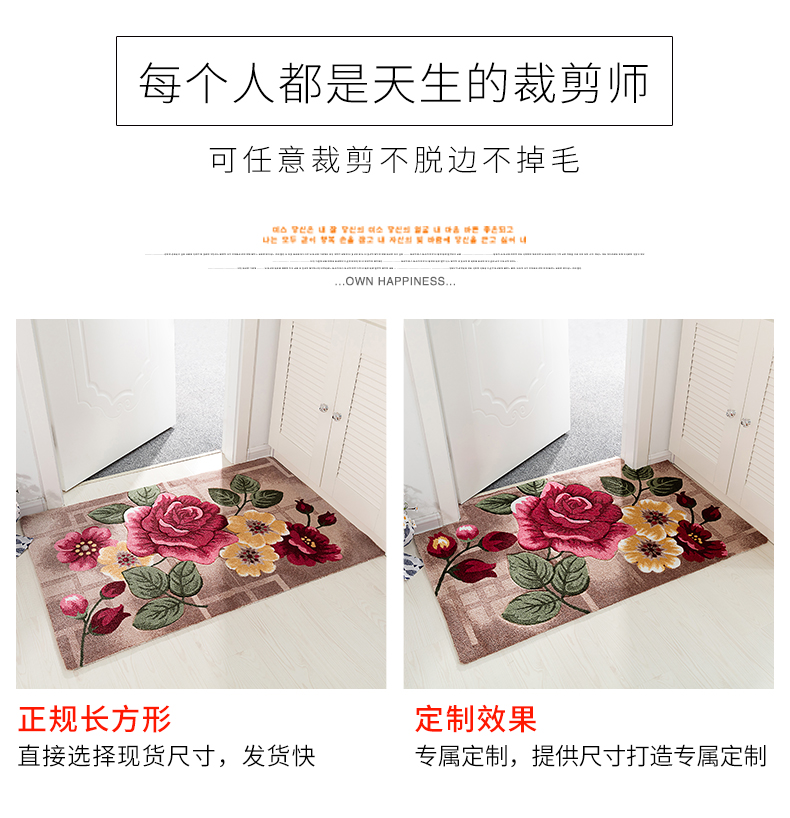 thảm cửa lối vào có thể được cắt thảm sàn mat tấm thảm chùi chân thảm phòng khách ở phía trước của cửa đến cửa nhà kiểu thảm không trơn trượt - Thảm sàn thảm lau chân nhà tắm