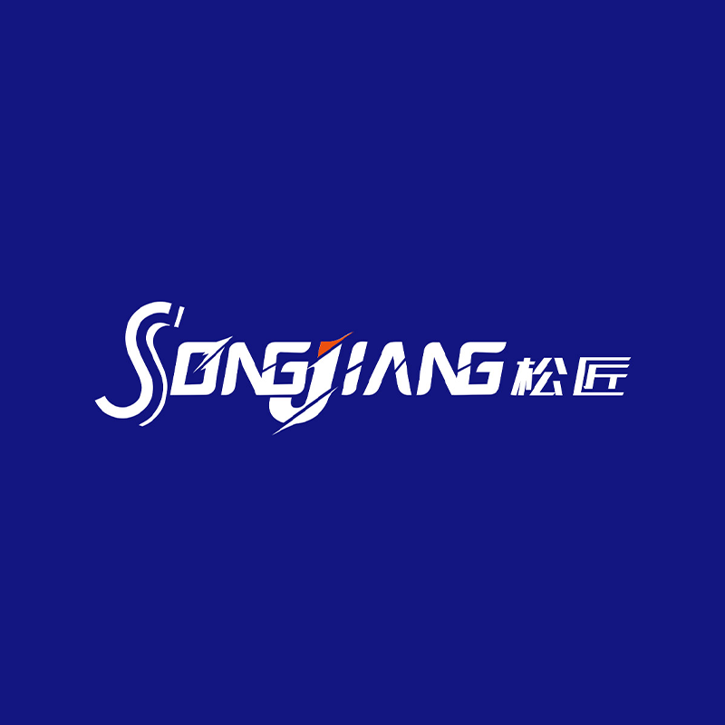 SONGJIANG松匠企业店