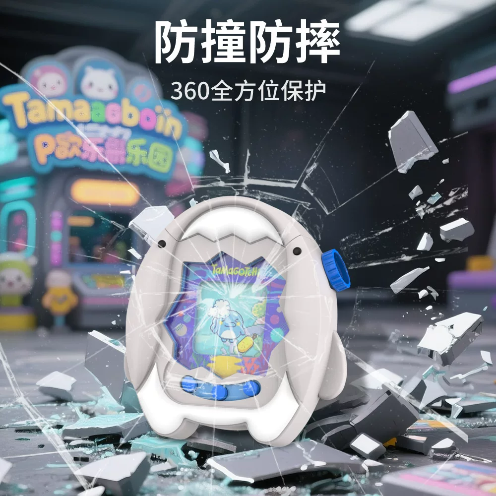 Bandai, Tamagotchi, cartoon protective case
