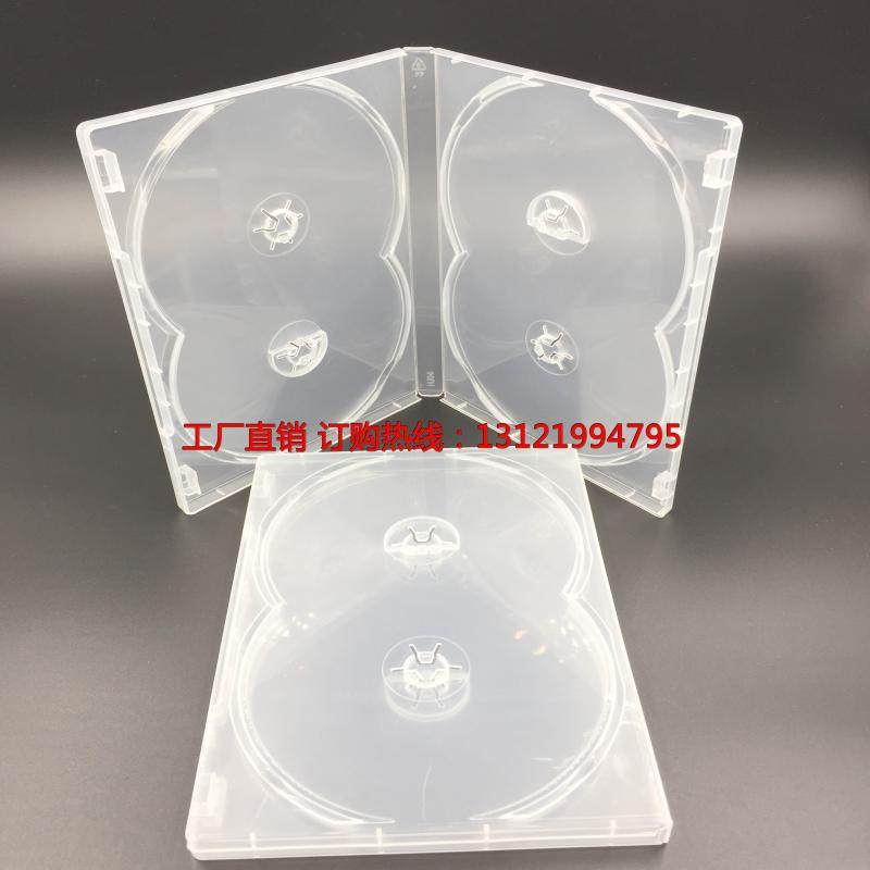 Factory direct sale 1 4 cm thickened transparent 4 pieces DVDCD disc box high-grade plastic box with insertable cover