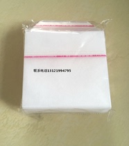 CD bag PP bag plastic dvdcd bag double disc non-woven transparent 8 thick thick ziplock bag 100 bags