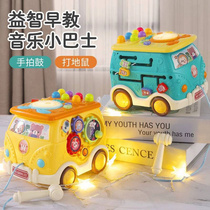 Childrens puzzle early to teach baby baby toy bus cart to hit the ground rat multifunction hand slapping drummer hexahedron music