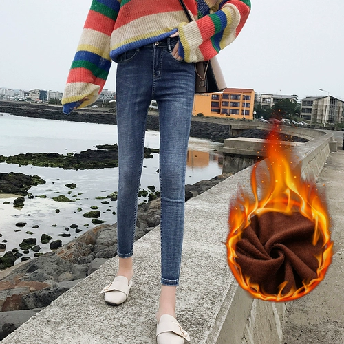 Черные джинсы, штаны, леггинсы, эластичный пуховик, 2020, высокая талия, в обтяжку, в корейском стиле, по фигуре