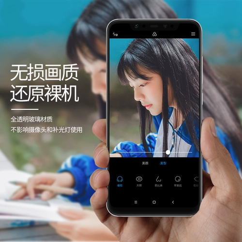 Xiaomi, объектив, защитная камера видеонаблюдения, 6x