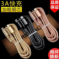 Apple, xiaomi, совместимый зарядный кабель, мобильный телефон, 120W, «три в одном», 5A, андроид, 6A, 66W