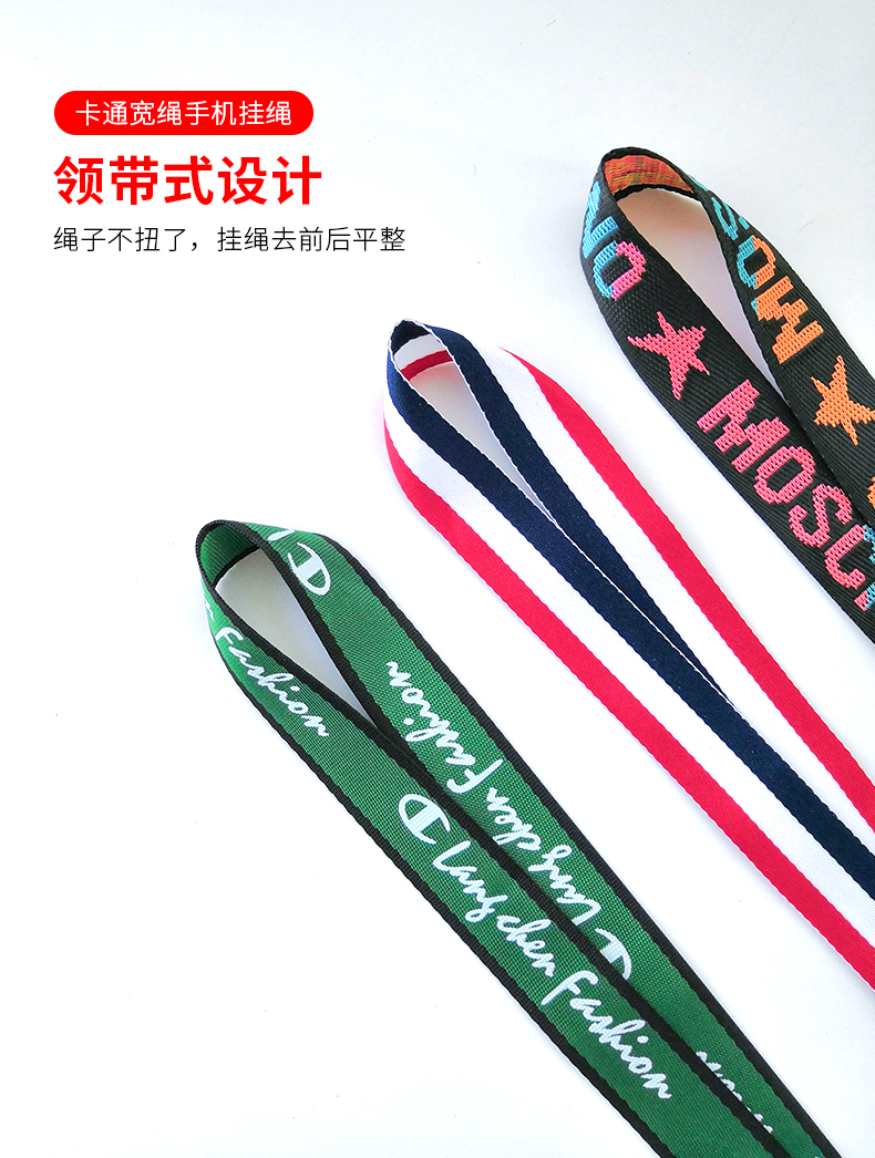 Điện thoại di động dây đeo nữ treo cổ lưới màu đỏ điện thoại di động chuỗi dây đeo cổ tay ngắn dây nam cá tính phổ quát điện thoại di động dây rộng vòng khóa đa chức năng vòng nhẫn mặt dây chuyền u đĩa treo mặt dây chuyền - Nhẫn nhẫn cặp bạc