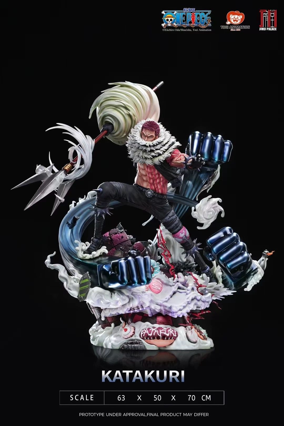 JIMEI Palace 1/6 One Piece Katakuri Resin Statue H50CM 2026NEW In