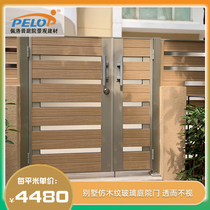 Pelopp Imitation Wood Villa Patio Door Modern Aluminum Alloy Entrance Door door Garden entrance primary-secondary door
