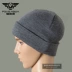 Đàn ông và phụ nữ mùa đông ngoài trời thể thao dệt kim Earmuffs len ấm áp giản dị baotou mũ lạnh Hàn Quốc mũ chiến thuật gió mũ lưỡi trai hoa cúc Mũ thể thao