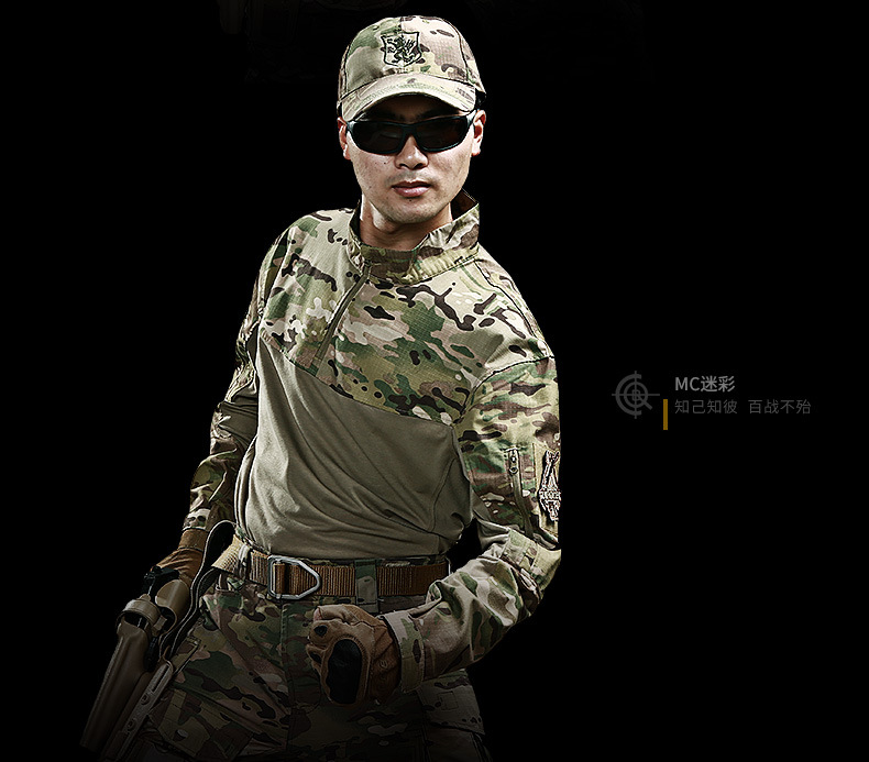 Cqb quân đội fan trang phục dài tay quần áo ếch áo thun COOLMAX đào tạo nhanh khô đào tạo ngụy trang quần áo ếch / áo ngụy trang - Những người đam mê quân sự hàng may mặc / sản phẩm quạt quân đội quần rằn ri nữ