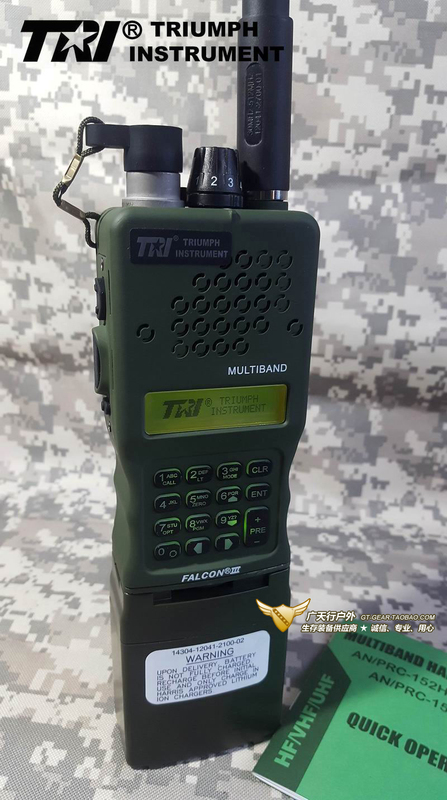 Tri An/Prc-152 Upgraded Version 15W High-Power Long-Distance Metal Multi-Band Handheld Fm Radio