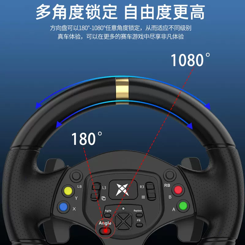 Гейм-руль F10pro с углом обзора 1080 градусов, имитация гонок, обучение вождения, игровой консол Compatible with PC, хост Euocard 2 Travel China Horizon 5 Assetto Corsa