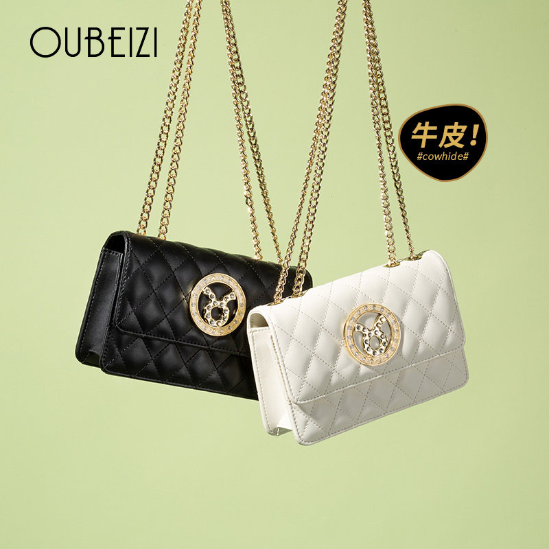 Obezi Girls Bag 2022 New Genuine Leather Skew Satchel Fashion Constellation Pack This Year Popular Small Bag Chain Pack Woman