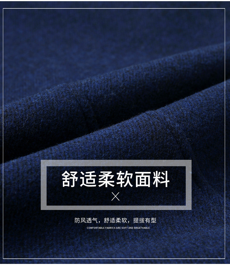 雪中飞 男士中长款 羊毛呢子大衣 图4