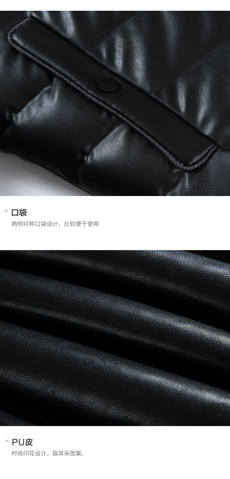 雪中飞 男士皮面毛领羽绒服 90%含绒量 多款式可选 图8