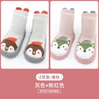 [Две пары] серый пингвин+розовая лиса