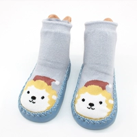 [Пара паров] Blue Lion