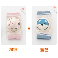 Pink Rabbit + Blue Puppy [2 двойные упаковки]