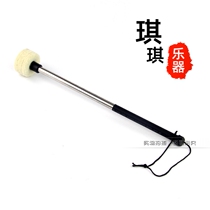 No Embroidered Steel Army Drum Stick Army Drum Hammer Army Drumbeat Stainless Steel Drum Stick Instrumental Hammer