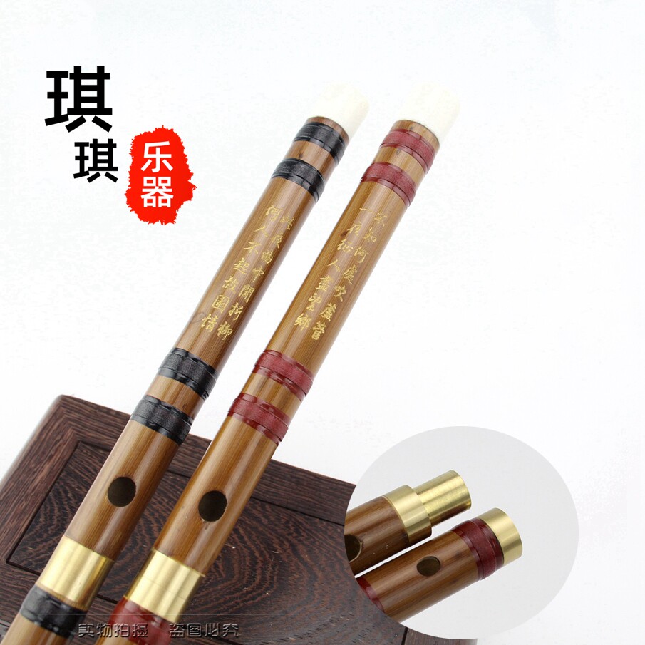 2026年选紫竹二节笛子,丁国平制GFEDC成人儿童都适合吗?