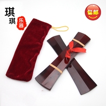 Imitation mahogany ruler board dismantling drumboard drumboard drumboard Rockboard imitation mahogany hand Board