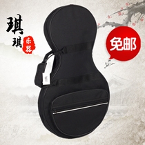 Cotton Yueqin bag anti-splashing water Oxford fabric Yueqin bag National instrument bag piano set shoulder backpack