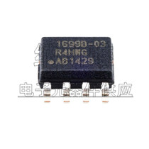 Original IW1699B-03 1699B-03 SOP8 patch led drive chip IN stock