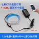 Блок питания, светодиодная лента, 12v, 1.5м