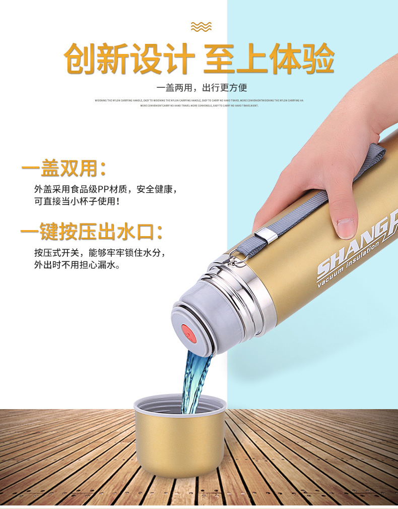 Bình chứa dung tích lớn inox 304 chân không ngoài trời cầm tay 1000ml cốc nước nam nữ thể thao bình giữ nhiệt 1 lít