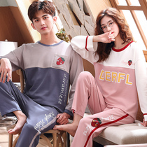 Couple pajamas female spring and autumn cotton long sleeves Korean version of fresh students autumn and winter men cute two-piece autumn