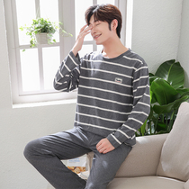 Pajamas mens autumn long sleeve cotton casual stripes spring and winter models can be worn outside mens youth home clothes set