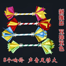Manufacturer Direct Kindergarten Childrens Early Playground Light Instruments PROP SQUARE DANCE FLOWER STICK BULLS CANON ROD MONEY ROD
