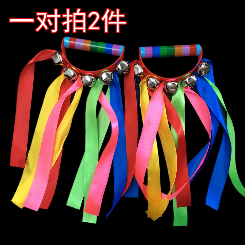 Kindergarten light equipment exercise children morning exercise cheerleading dance props hand bell hand rattle early education toy 5 bells